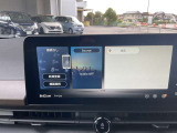ナビゲーションです。もう道に迷うことも無いかも?是非、遠出や旅行へ!