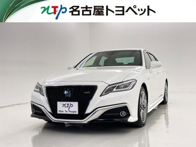 クラウン ハイブリッド 2.5 RS アドバンス 