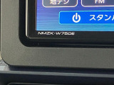 図解だけ見てもわからない?というようなご要望にもお応え致します!各店のスタッフまでお気軽にお尋ね下さいませ。しっかりとご説明をさせて頂きます。