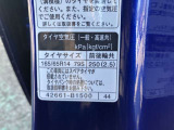 標準タイヤサイズです。ご参考に!