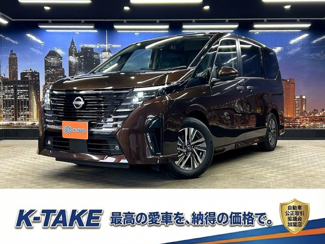 日産 セレナ 