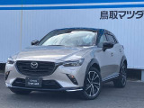 令和6年登録車 CXー3 15Sビビットモノトーン 4WD プラチナクオーツ/ブラック