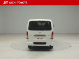 『TOYOTA認定中古車』は「まるごとクリーニング」で綺麗な内外装、「車両検査証」はプロによるチェック、買ってからも安心の「ロングラン保証」、3つの安心安全を標準装備したトヨタのブランドU-Carです
