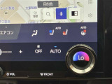 オートエアコンは温度を設定するだけで、自動で風量などを設定してくれます。運転しながら操作も必要ないので、安全性も向上します。
