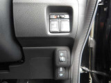 車が気になられましたらお電話かメールでお問い合わせください。他のお客様と商談が重なる場合が増えて来てますので事前にご確認ください。