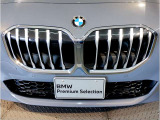 【キドニーグリル】BMWは約90年もの間、ほぼ全ての車両にひと目でBMWだと分かるこの特徴的なフロントグリルが備えられ、デザイン・アイコンとして親しまれてきました。
