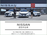 ☆ ぜひ「ユーザーレビュー」をご確認ください。我々のお客様第一の姿勢・安心感をご納得いただけるものと思います ☆
