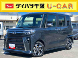 ダイハツ タントカスタム
