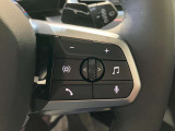 マルチファンクションステアリング 電話やオーディオシステムを快適かつ安全に操作する事ができます。