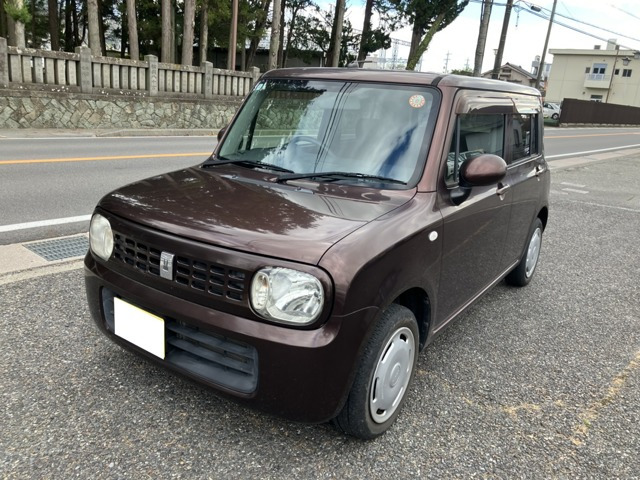 アルトラパン G