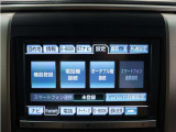 【純正HDDナビゲーションシステム装備】CDやDVD再生、高速録音機能など多彩な機能を取り揃えております!