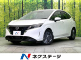 4WD 禁煙車 SDナビ バックカメラ CD/フルセグ再生