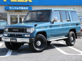 買取直販車両!おしゃれなアルルブルーの78プラドが入庫致しました!!