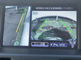 左サイドカメラとフロントカメラ運転席から死角となりやすい車両左前部分や前方部分もバッチリ見えます♪
