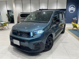 2024年モデル!1.5Lターボエンジン(8速AT)認定中古車保証2028年10月まで、カープレイ&アンドロイドオート対応、ETC、低走行、禁煙車!全国へのご納車も可能です!