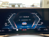 見やすいレイアウトにまとめられたインフォメーションディスプレイ。運転中に集中しながら必要な情報を把握することができます。