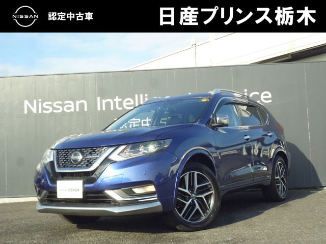 エクストレイル 2.0 AUTECH iパッケージ 4WD 2列車
