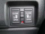 両側電動スライドドアで乗り降りもらくらくできます。
