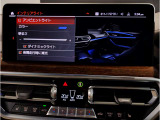 【ⅰドライブナビゲーション】文字情報も鮮明に表示する高解像度カラーディスプレイを採用。視認性に優れた地図デザインと特徴的な建造物を目印にした描写表示で現在位置を把握できます。地図データの更新も可能です