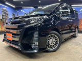 【検索用】認定中古車 大阪 兵庫 京都 関西中古車 大阪中古車 枚方 摂津 寝屋川 中古車 軽自動車 セダン ミニバン SUV GOONET メルカリ ヤフオク カスタム