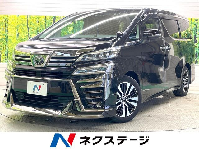 ヴェルファイア 2.5 Z Gエディション