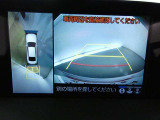 【バックカメラ】バックカメラ装着車です。バックする時に、後方の様子をナビ画面に表示します!慣れない駐車場での駐車や、せまい場所での車庫入れの時も、安全確認OK!思いがけずコツン!なんて事も防げますヨ