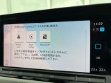 【App-Connect搭載】Mirror Link、Apple Car Play、Android Autoに対応。対応するアプリをナビ画面で閲覧、操作できます。