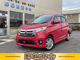 自動車中古が安いで有名な野輪商会です!お客様に喜んで頂けることが、私共にとって何よりも励みになります。クルマのことで何かありましたら気軽にご相談くださいね!
