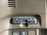 ETCが使用可能な道路通行料はキャッシュレスでスマートに走行できます。再セットアップして納車致します。ETCセットアップ費用は含まれておりません。別途必要となります。