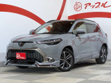 当店のお車をご覧いただきましてありがとうございます。お車についてのご質問やお見積りのご依頼、ご購入にあたってのご相談などお気軽にお問い合わせ下さい!