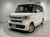 弊社は、車両販売価格に、整備代金が含まれております。納車時までにホンダの整備士がしっかりと点検整備をさせていただいておりますので、安心してお買い求めしていただけます。
