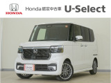ホンダ N-BOXカスタム