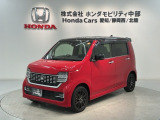 全国納車可 第三者機関証明書付 2ト-ン 最長5年保証 禁煙車 ナビVXU-195NBi TV Rカメラ CD録音 BTオ-ディオ DVD装備のN-WGNカスタム L・ターボホンダセンシング入庫!