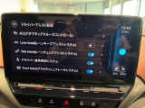 最後に、ご購入後も安心の保証やアフターサービスについてご案内いたします。