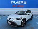 近県(隣県)のみの販売とさせていただいております