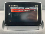 【スマート・シティ・ブレーキ・サポート+AT誤発進抑制制御】4km〜30km/hの範囲の走行中に、衝突の危険を近赤外線で察知。2段階でブレーキ制御をしてくれます。