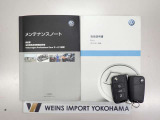 ★メンテナンスノート・取扱い説明書・スペアキー全てそろっています。