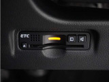◆ETC車載器 装備車◆今や必需品のETC!有料道路を利用する際にスムースに通過でき、わずらわしい料金支払いから開放されます!