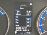 ぜひご検討下さい!中古車は一点ものです。タイミングが大事です。ピンときたら【見積依頼】をクリック♪