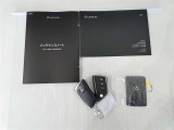 取扱説明書、メンテナンスノートが揃っています。スマートキーは、カギを取り出す手間がなく施錠開錠・エンジン始動ができる便利なキーです。
