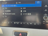 フルセグTVが楽しめ、USB・Bluetoothにも対応しています。