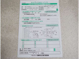 キズ凹み表記しています