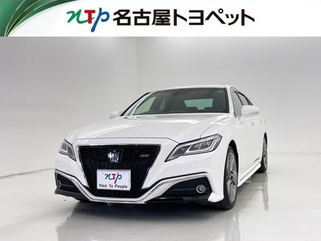 クラウン ハイブリッド 2.5 RS アドバンス