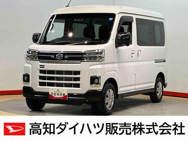 アトレー X