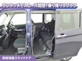 両側電動スライドドア付です!狭い駐車スペース等での乗降ラクラク!小さなお子様のいるご家庭にはうれしい装備ですね!