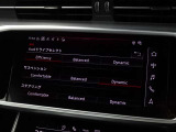 ドライブセレクト機能の中にはオプションのサスペンション項目がございます。ダンピング特性をドライブシーンに合わせてコントロール頂き、快適なドライブをお楽しみくださいませ。
