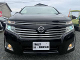 各種オートローン、クレジット対応しております!詳しくはお問い合わせください!
