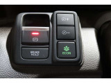 ECONボタンで低燃費モードに☆☆☆ECONスイッチを上手に使ってエコドライブ♪♪環境にもお財布にも優しい装備です☆☆☆