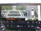 ディスプレイオーディオを装備。スマホとクルマをつなぐことで、これまでのナビに加えて、いろんなサービスが楽しめます。