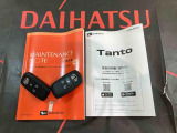 ご不明な点やお気づきの点はお気軽にお問い合わせ下さい!